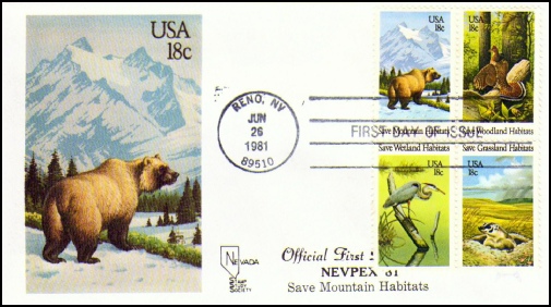1981-06-26-FDC-4.jpg